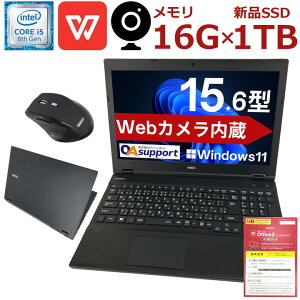 2017ǯǥťѥ ϥڥåΡ ®꡼ SSD NEC VersaPro꡼ Ȭ Corei5 Windows11 Office ťΡȥѥ 񤭹  ̵ Ѥ ¨ åȥå׺  Ρpc ƥ󥭡 ưɹʡڤб