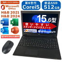 【全品P10倍!ブラックフライデー限定!】中古パソコン 中古ノートパソコン NEC VersaProシリーズ Windows11搭載 第8世代Corei5 メモ...