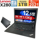 中古パソコン ノート 中古ノートパソコン Windows11 ThinkPad X280 第8世代 Corei7 新品SSD Webカメラ内蔵 Office付 HDMI 無線LAN内蔵 Wifi対応 中古品