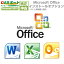 Microsoft Office Personal 2010ڥ󥹥ȡ륵ӥۡñԲġۡפ򸫤