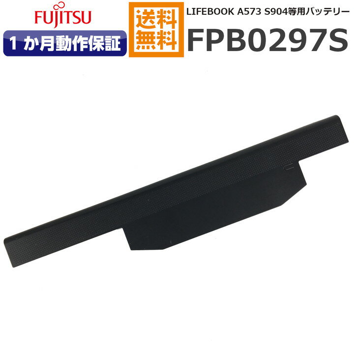 ٻ FUJITSU LIFEBOOK S904 A573 A574 A743 A544 E753 S935ѥХåƥ꡼ Ž FPB0297S 10.8V। 6400mAh Хåƥ꡼̵