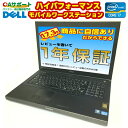 中古サーバー 中古モバイルワークステーション Windows10 DELL Precision M6700 Corei7 極速16Gメモリー 新品大容量SSD 17.3インチ大画面 SDカードスロット HDMI端子 無線内蔵 最新OS 中古品【送料無料】