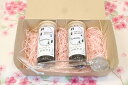 紅茶 ギフト ガラスキャニスター 40g 2本 紅茶の種類が選べます ダージリン ニルギリ アッサム ウヴァ キャンディ アールグレイ 箱入り ティーストレーナ 付 紅茶セット 高級紅茶 プレゼント おしゃれ 美味しい ティーギフト おいしい紅茶 紅茶ギフト(4)