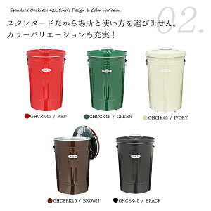 カラーバリエーション