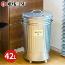 【メーカー公式直営店】オバケツのゴミ箱 42L キャスター付 送料無料 おばけつ おバケツ ごみ箱 キッチン 丸型 45Lゴミ袋 ダストボックス 水もれ防止【OBAKETSU】キャスター付オバケツ42Lサイズ・シルバー
