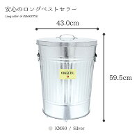 km6002