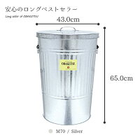 m7002