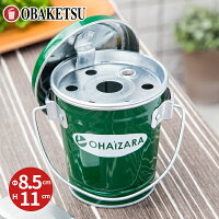 ohg0501