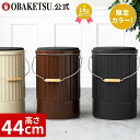 【P10倍!】 【メーカー公式直営店】オバケツ クッション付スツール缶 Lサイズ 送料無料 ラッピング対応 キッチン リビング 玄関 丸型 サイドテーブル 防災...