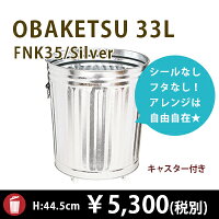 FNK35