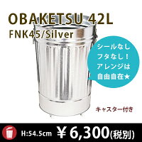 FNK45