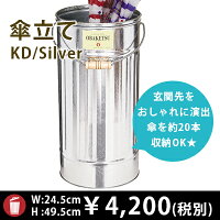 KDサムネ