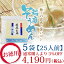 無限堂 稲庭素麺 お徳用 (25人前) 500g×5袋【お中元 お歳暮 お年賀 内祝い ギフト ご贈答 稲庭うどん いなにわうどん 無限堂 むげんどう 乾麺 饂飩 のし対応】