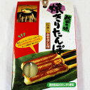 【タンポヤ林】焼ききりたんぽ5本入 ［みそタレ付］【秋田 きりたんぽ キリタンポ 鍋 ご贈答 お歳暮ギフト グルメ お土産 おみやげ ご当地 逸品 銘産】