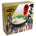 【タンポヤ林】秋田の味 きりたんぽ 10本入 比内地鶏スープ 田楽用みそタレ付 【4〜5人前】 【秋田 きりたんぽ 鍋 きりたんぽ鍋 比内地鶏 お歳暮ギフト グルメ お土産 おみやげ ご当地 逸品 銘品 銘産 特産】