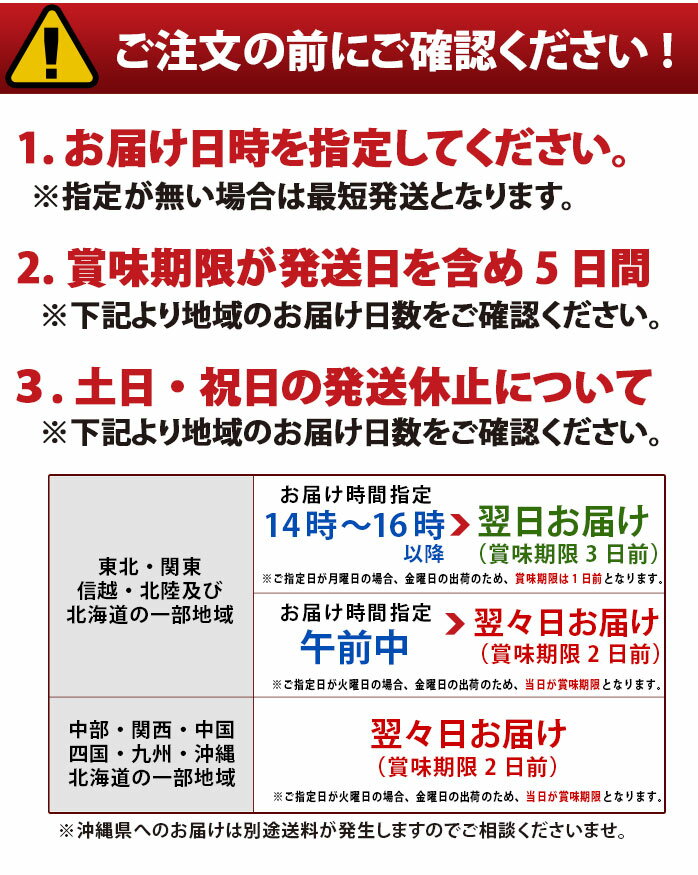 【タンポヤ林】送料無料 比内地鶏きりたんぽ鍋セット 5人前地元の素材を集めたきり...