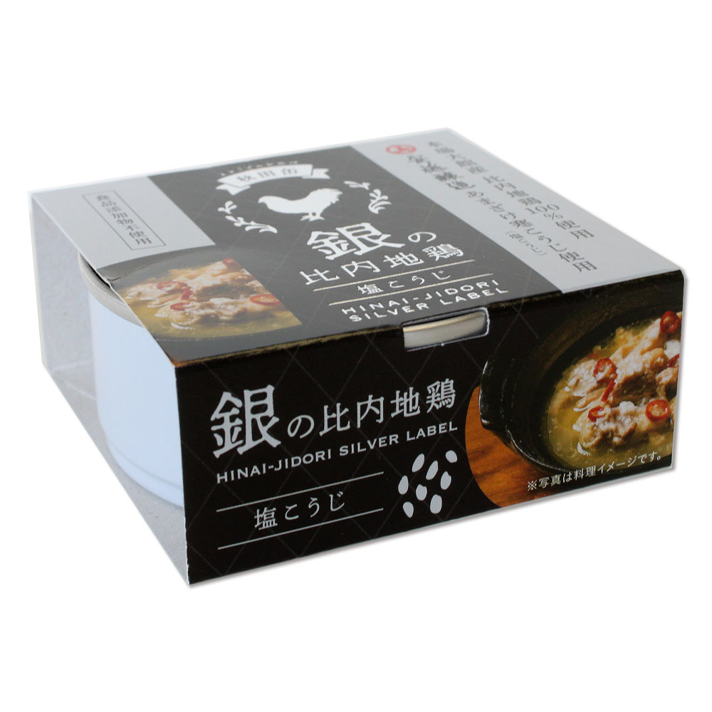 【秋田缶】 銀の比内地鶏 《塩こうじ》 安藤醸造あまざけ寒こうじ使用 食品添加物...