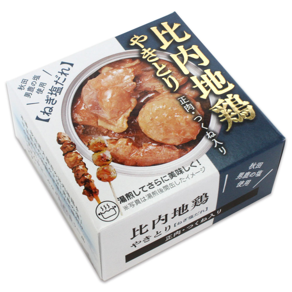 【千秋食品】比内地鶏 やきとり缶 正肉・つくね...の紹介画像2