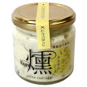 レタスのドレス3本【レタス】【ドレッシング】【野菜にかけて美味しい】【醤油ベース】【玉ねぎ】【にんにく】【セット】【千葉】【房総】【道の駅】【ローズマリー公園】