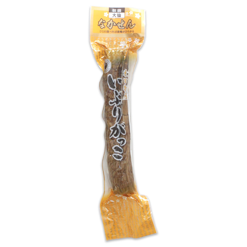 【物産中仙】いぶりがっこ 300g［Lサイズ］1本 【秋田 いぶりがっこ 漬物 いぶり ...
