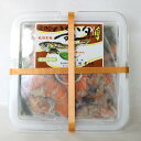 ハタハタすし 300g【秋田 魚 ハタハタ はたはた グルメ お土産 おみやげ ご当地 逸品 銘品 銘産 名物】 - 秋田のグルメ・逸品 銘店 おばこ