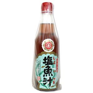 【仙葉義治商店 】秋田名物 塩魚汁（しょっつる）360ml 秋田 あきた アキタ しょっつる はたはた 魚醤 鍋 ハタハタ 漬物 グルメ お土産 おみやげ ご当地 逸品 銘品 銘産 名物 限定 調味料