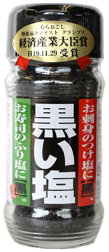 ■名称 塩 ■賞味期限 別途商品ラベルに記載 ■保存方法 直射日光、高温多湿を避けて常温にて保存 ■原材料 海水 ■内容量 　　40g ■製造者 　株式会社　男鹿工房 商品価格は消費税込みの特別価格になっております。 ぜひこの機会にどうぞ！！ ※モニターの発色の具合によって実際のものと色が異なる場合がございますので予めご了承下さい。