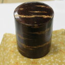 【桜皮細工】茶筒平 無地(100g) 和 工芸 ギフト 茶筒 お茶 プレゼント 雑貨 小物 秋田 民芸 お土産