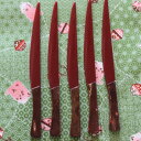 【桜皮細工】姫ナイフ 和 工芸 ギフト 茶筒 お茶 プレゼント 雑貨 小物 秋田 民芸 お土産