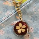 【桜皮細工】丸型キーホルダー ラメ入 和 工芸 ギフト 茶筒 お茶 プレゼント 雑貨 小物 秋田 民芸 お土産