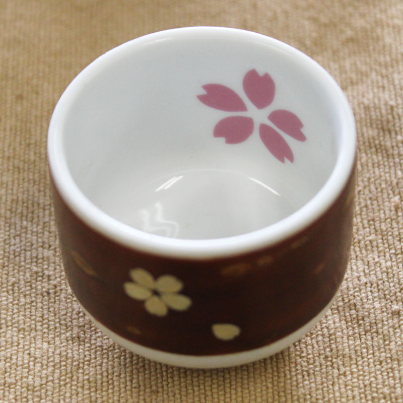 【桜皮細工】樺細工ぐいのみ 桜ピンク 和 工芸 ギフト 茶筒 お茶 プレゼント 雑貨 小物 秋田 民芸 お土産