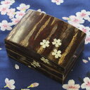 【桜皮細工】小箱(小) 桜 和 工芸 ギフト 茶筒 お茶 プレゼント 雑貨 小物 秋田 民芸 お土産