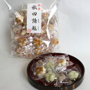 斉藤製菓　秋田諸越三色つつみ　150g【秋田 もろこし 諸越 グルメ お菓子 お土産 おみやげ ご当地 逸品 銘品 銘産 名物 銘菓】