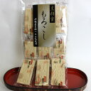 斉藤製菓　黒糖蜜もろこし 10枚入【秋田 もろこし 諸越 グルメ お菓子 お土産 おみやげ ご当地 逸品 銘品 銘産 名物 銘菓】