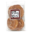 【フジタ製菓】秋田駄菓子 秋田み