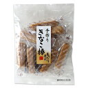 ■名称 菓子 ■賞味期限 別途商品ラベルに記載 ■保存方法 直射日光、高温・多湿を避け常温で保存してください。 ■原材料 きな粉（大豆）（国内製造）、水あめ、砂糖、もち米加工品（もち米（国産））、加工黒糖、食塩 ■内容量 10本 ■製造者 有限会社　ゆかり堂製菓 商品価格は消費税込みの特別価格になっております。 ぜひこの機会にどうぞ！！ ※モニターの発色の具合によって実際のものと色が異なる場合がございますので予めご了承下さい。