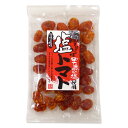 なまはげの味 『 塩トマト 』 旨味の塩味 150g【秋田 グルメ ドライフルーツ お土産 おみやげ ご当地 逸品 銘品 銘産 名物 銘菓】