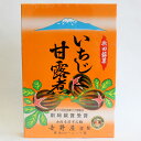 【吉野屋菓子舗】いちじく甘露煮 620g【秋田 無花果 イチジク 甘露煮 グルメ お菓子 お土産 おみやげ ご当地 逸品 銘品 銘産 名物 銘菓】 - 秋田のグルメ・逸品 銘店 おばこ