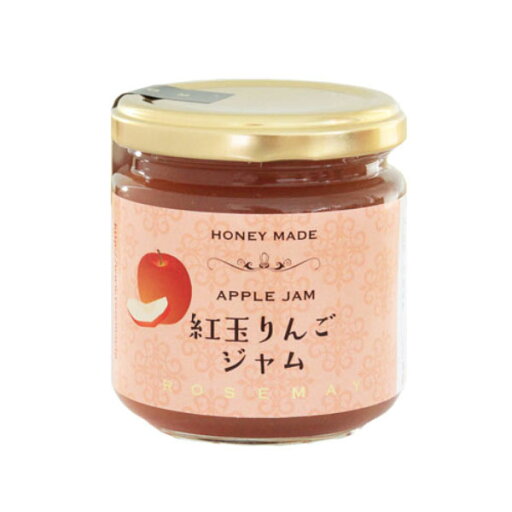 ハニーメイド 紅玉りんごジャム【秋田 ローズメイ アカシア 蜂蜜 ギフト お歳暮 御年賀 御祝 パン ジャム 調味料】 ハニーメイド 紅玉りんごジャム【秋田 ローズメイ アカシア 蜂蜜 ギフト お歳暮 御年賀 御祝 パン ジャム 調味料】