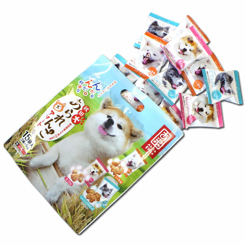 秋田犬あられんこ・アソート しょっつる味 えび...の紹介画像2