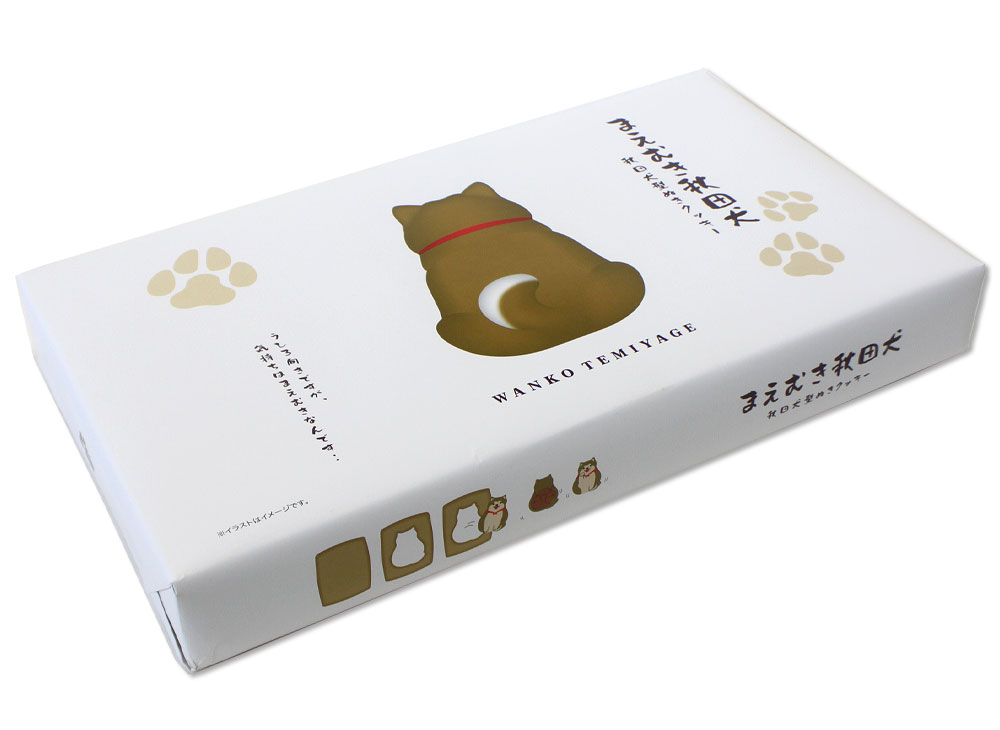 【秋田限定】秋田犬 型ぬきクッキー 『まえむき...の紹介画像3