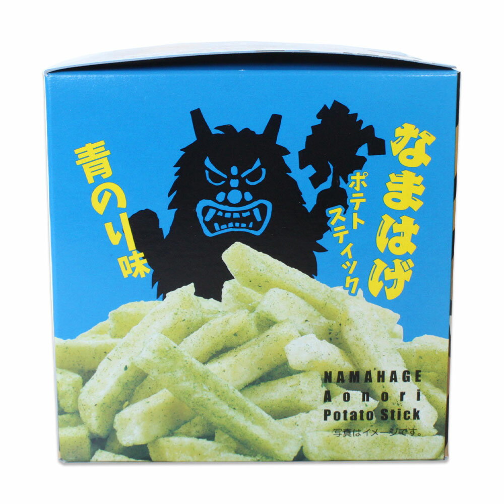 【秋田限定】なまはげ ポテトスティック [青の...の紹介画像3
