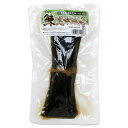 【かんぶつの吉田】 鰊昆布太巻 1本入秋田 あきた アキタ 鰊 にしん ニシン 昆布 こんぶ コンブ 昆布巻 おかず 珍味 正月 おせち お祝 惣菜 つまみ お...