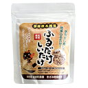 国産原木椎茸使用の乾燥椎茸【ふるだけしいたけ】です♪ 水もどし無し！簡単ふるだけ！ 本格風味でいろんな料理にまぜるだけ〜♪ ふりふりクッキング♪ ■名称 ふるだけしいたけ ■内容量 30g ■原材料 乾燥しいたけ（国産） ■賞味期限 別途商品ラベルに記載 ■保存方法 直射日光・高温多湿を避けて保存。 ■製造者 (株)岩城町農園 商品価格は消費税込みの特別価格になっております。 ぜひこの機会にどうぞ！！ ※モニターの発色の具合によって実際のものと色が異なる場合がございますので予めご了承下さい。