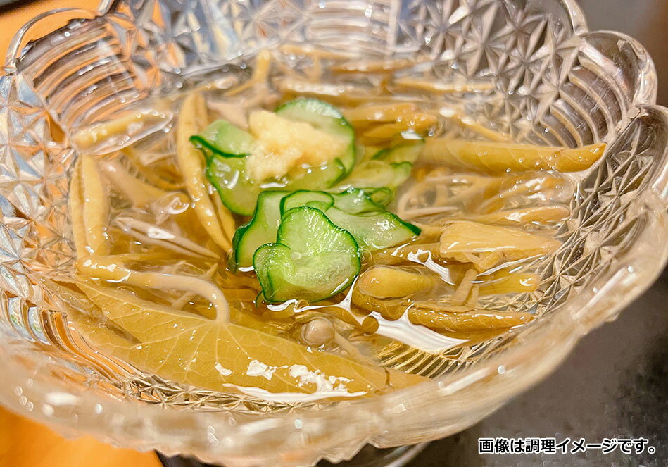 �ڥ��ͥ��祯�ۤ���󤵤� �ӵ� �þ� 2���250g�Ͻ��� ����󤵤� ����󥵥� ����� ���ڻ� ���ߤ䤲 ������ ���� ���� �û� ̾ʪ