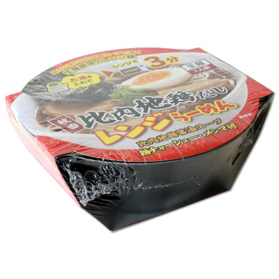 秋田のグルメ・逸品 銘店 おばこ 【お湯を入れてレンジで3分】秋田 比内地鶏だし レンジらーめん 比内地鶏醤油スープ 鶏チャーシュー・メンマ付 生麺 1人前秋田 あきた 名物 名産 ラーメン らーめん 醤油 お土産 おみやげ 比内地鶏 画像2