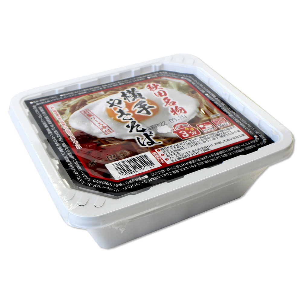 �ڥȥ�ޥա����۽���̾ʪ ����䤭���� ¨�ʥ��åפ�� Ǯ��3ʬ ����������ź�ս��� ̾ʪ ¨�ʤ�� ���åפ�� �� �Ƥ����� �䤭���� ���󥹥���� �û� �û� ���ڻ� ���ߤ䤲 ������ ����