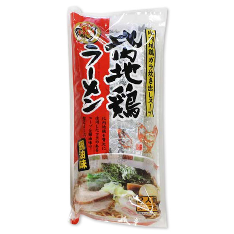 樂天商城 - 【アキシマ】比内地鶏ラーメン・醤油味・2食入・簡単即席【秋田 比内地鶏 グルメ お土産 おみやげ ご当地 逸品 銘品 銘産】