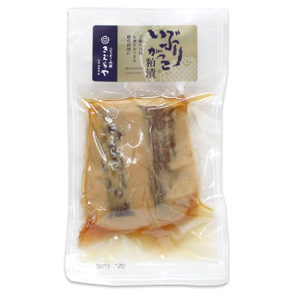 ■名称 かす漬 ■内容量 150g ■原材料 だいこん、漬け原材料（酒粕、砂糖、食塩、米ぬか、還元水飴、醸造酢） ■賞味期限 別途商品ラベルに記載 ■保存方法 直射日光、高温多湿を避けて保存してください。 ■製造者 株式会社 雄勝野きむらや 商品価格は消費税込みの特別価格になっております。 ぜひこの機会にどうぞ！！ ※モニターの発色の具合によって実際のものと色が異なる場合がございますので予めご了承下さい。