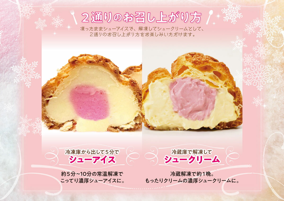 ������̵���ۻ�����ۤΥХХإ饢���� �Υ������塼��6�ĥ��å� ���� ̾ʪ ������ۤ� �ХХإ� ������ ������ ���塼 ���塼���꡼�� ���ե� ���ڻ� ���� ���ߤ䤲 ������ �û� ������